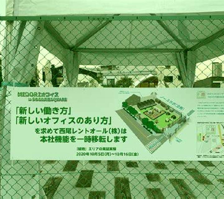 Abril Xeraco escort