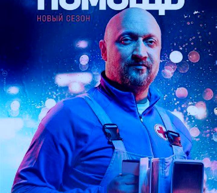 Andrea Boltana escort