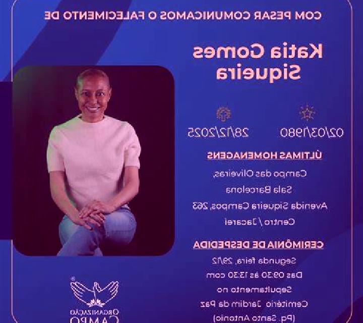 Aurora 3 Ayodar escort