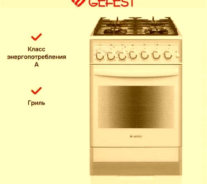 Bianca Favara escort