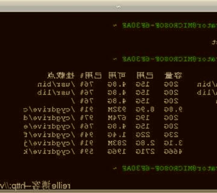 Jade Calahorra escort