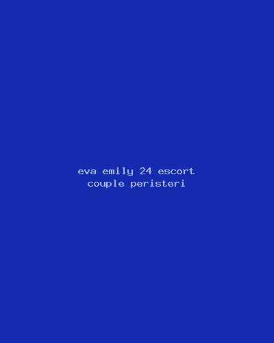 Jade Eller escort