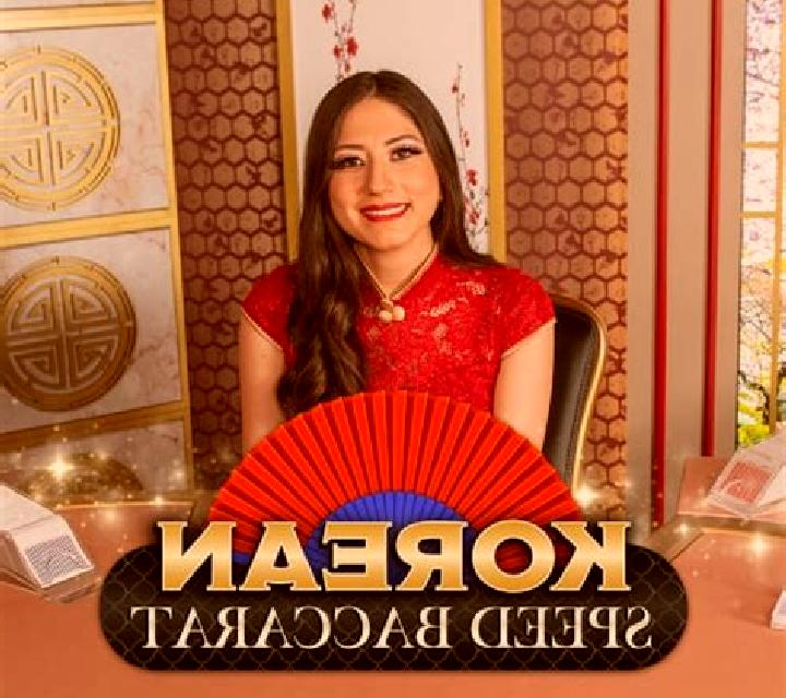 Julia 2 Magan escort