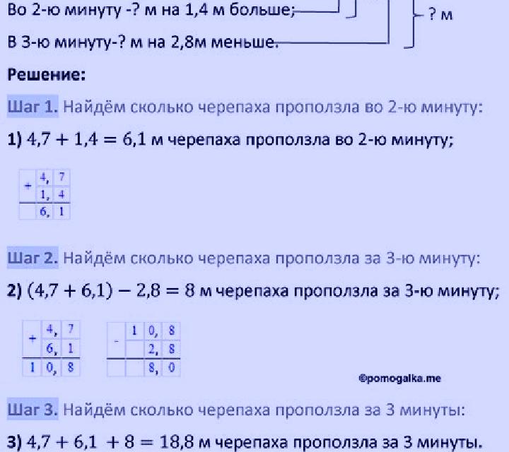 Malena Soto del Barco escort