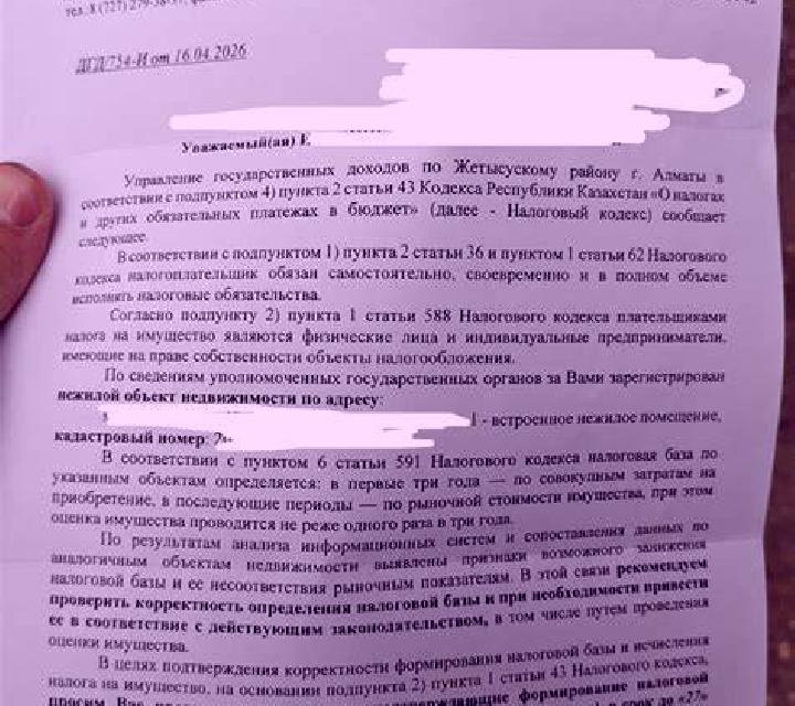 Natalia 2 Diezma escort
