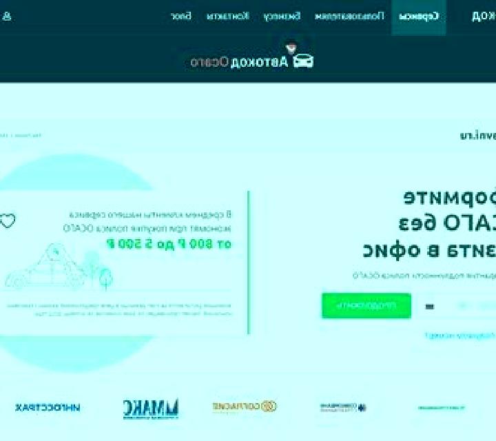 Patricia Hortiguela escort
