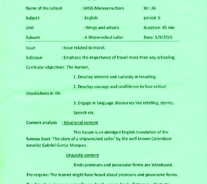 Paula 2 Lloret de Mar escort