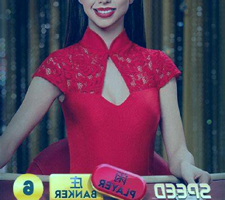 Renata 3 Atea escort