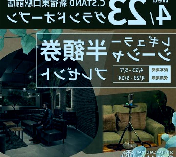 Verónica Villamayor de Trevino escort